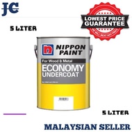 [GOOD QUALITY] 5L Nippon Paint Economy Undercoat