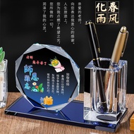 Graduation teacher's day gift diy Customized Kindergarten Female Creative Commemorative Meaning High