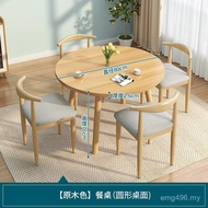 Eating Home Nordic Balcony Coffee Table Dining Table Chair Tea Table Coffee Table Table Dining Negot