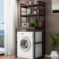 MESIN Warehouse Dtg Washing Machine Rack Bathroom Rack Multipurpose Portable Stacking Rack (Xyj-2) Q