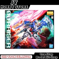 Bandai MG 00 Raiser 00R + GNR010 Gundam 63082 69914 OO Raiser MG 00R OOR Gundam 00 Gunpla Plamo JY H