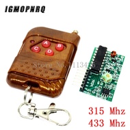 1set IC 2262/2272 4 Channel 315Mhz / 433Mhz Key Wireless Remote Control Kits Receiver module