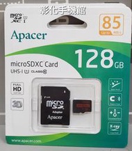 彰化手機館 宇瞻 128G 記憶卡 microSDXC 128GB class10 TF UHS-1 Apacer台灣制