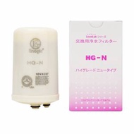 Enagic 電解還原水機濾芯HG-N芯