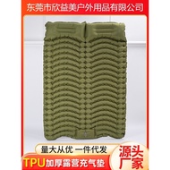 New Style Camping Foot Cushion Bed TPU Cross-Border Portable Foot Tent Thickened Air Cushion Bed Moi