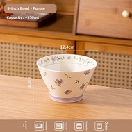 Attractive Fresh Look Rice Bowl 5 Inches