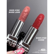 [Genuine] Dior Haute Couture Flowers Limited 2022 Lipstick 720 And 100