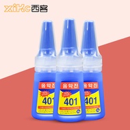 Korean version 401 glue bottle 36ml strong20260302