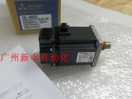 BH SZ Brand new, original and authentic HG-KR43
