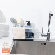 Kurin Sink Caddy with Soap Dispenser