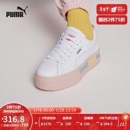 PUMA彪马官方 女子复古厚底休闲鞋 MAYZE POP 381889 白-荷花粉-01 37.5