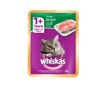 Whiskas Adult Pouch 80gr Whiskas Kitten Wet Food