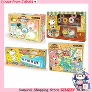 Ishikawa Toy Snoopy Toy Keyboard / Cooking Set Japan toy