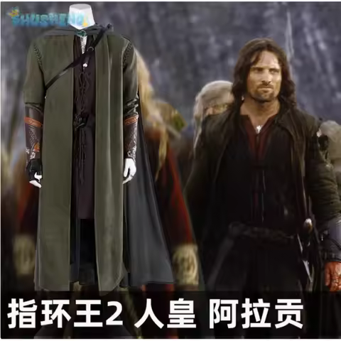 Lord of the Rings The Aragorn II Strider Estel Cosplay Thorongil Costume Men Fantasia Set Accessorie