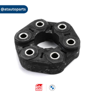 ยอยยางเพลากลาง BMW E60 F10 F30 G30 OE 26117522027