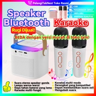 Wireless Mini Speaker Bluetooth Karaoke 2Mic Set RGB Portable Salon Bluetooth bt Speaker Gift
