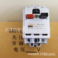 Circuit Breaker Protection DZ162-4020-32AM611 Motor Motor 7QT4