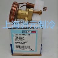 EMERSON EMERSON Expansion Valve Power Head XB-1019MC-1B R134a R12 401057878