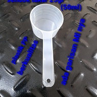 Measuring Spoon 25g or 50ml