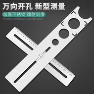Positioning Ruler Hole Punch Hole Punch Handy Tool Tile Hole Punch Positioner Universal Hole Punch P