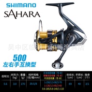 รอกตกปลา SHIANO Xima 22 รุ่น SAHARA Sahara Luya รอกสปินนิ่ง ถ้วยโลหะ รอกตกปลาทะเลระยะไกล