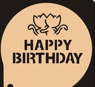 6吋貓貓生日蛋糕英文字噴花模
