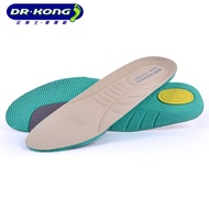 แผ่นรองรองเท้า Dr.Kong สำหรับบาสเก็ตบอลแบบลดแรงกระแทกสำหรับผู้ชายและผู้หญิง รองเท้าบู๊ตแบบพิเศษสำหรั