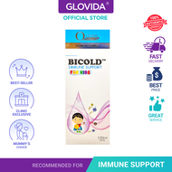 Ocean Health Bicold Immune Support For Kids 120ml / 250ml | Glovida