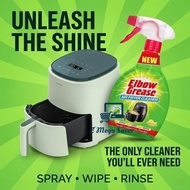 🇬🇧Elbow Grease Air Fryer Cleaner 500ml (16.9fl oz)