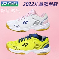 2023 New Yonex Younix Badminton Shoes Children's Breathable Teenagers Boys and Girls Shb210jr