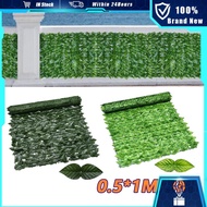 Artificial Leaf Vine Plastic Leaf Garden Fence Balcony Decoration Artificial Leaf Privacy Screen