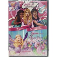 [DVD 2in1] The Barbie Diaries-Barbie Diary Of A Young Girl/Barbie Presents Thumbelina-Barbie Tumbeli