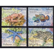 Stamp - 2012 Malaysia Underwater Life (4v) MNH