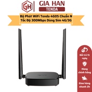 Tenda 4G05 WiFi Router N Standard Speed 300Mbps Using 4G/3G Sim for Cars and Places Without Internet