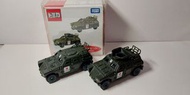tomica 自衛隊 輕裝甲機動車2台
