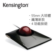 SlimBlade 有線軌跡球滑鼠 K72327WW (ME-TBSLB)