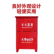 🐘Fire extinguisher 2kg/4kg/5kg Car Home Store School Warehouse Construction Site Fire-Fighting Cabinet Fire Fighting Equ