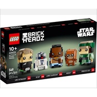 (STT) LEGO Brickheadz Starwars- 40623 Battle of Endor Heroes