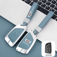 Applicable Cadillac ct5 Key cover Cadillac ct4 Car key case xt5 Shell xt4 Buckle ct6 All Inclusive x