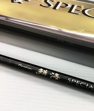 SHIMANO 釣魚竿 Rinkai 磯海 Special