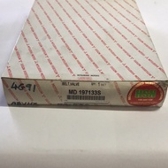 Mirage, Wira engin 4G91  Mitsubishi Timing Belt