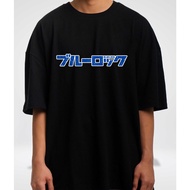 Blue Lock Anime T-Shirt Jumbo SML XL XXL XXXL XXXXL XXXXXl Japanese T-Shirt BIG Size Bluelock 2Xl 3X