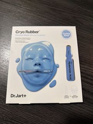 Dr.Jart+ Cryo Rubber 保濕面膜
