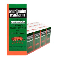 เสือดาว ยาแก้ไอน้ำดำ 60 มล. x 12