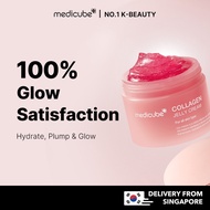 [medicube official] Collagen Niacinamide Jelly Cream - Boosts skin's barrier hydration