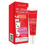 Jula’s Herb DD Cream Watermelon จุฬาเฮิร์บ ครีมจุฬาเฮิร์บ ดีดีครีม เนื้อครีมแตกตัวเป็นน้ำแร่ ขนาด 40 ml 17231