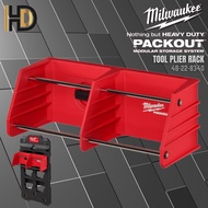 Milwaukee PACKOUT Pliers Rack / Milwaukee PACKOUT Tool Rack / 48-22-8340