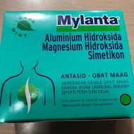 Mylanta tablets - 1 box Contains 10 Strips (@10 tablets)