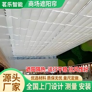 Sun Room Lighting Roof Electric Sunshade Electric Sunshade Canopy Shopping Mall Lighting Top Retract
