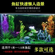 Large Fish Tank Decoration Landscaping Set Artificial Water Plants Fish Tank Lawn Aquarium Scenery L